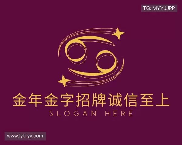认识金年金字招牌诚信至上